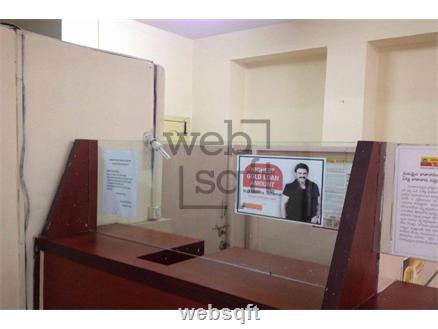 Commercial Office Space for Sale